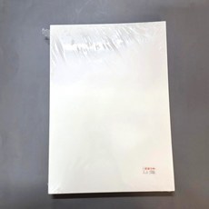 100매 국내산 모조지 220g A4 백상지 프리미엄 두꺼운, 상세페이지 참조