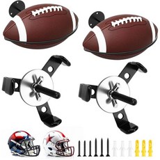 헬멧 거치대 보관함 행거 디스플레이 레피데 4개 묶음 은폐 축구 벽걸이 걸이 홀더 스탠드 벽 장식 플로팅 선반 케이스 저장 스포츠 공 랙 남성용