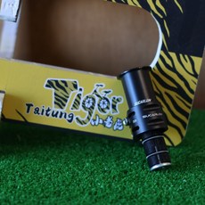 SUCARLON 滑步車把立增高器/龍頭增高器、延伸器