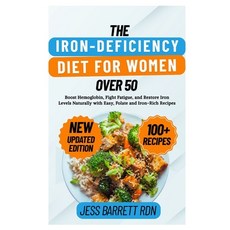 (英文圖書)The Iron-Deficiency Diet for Women Over 50: Boost Hemoglobin Fight Fatigue and... 平裝版, Independently Published, 英文