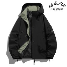 스타일닥터 경량 방수 바람막이 남녀공용 아웃도어 자켓 등산 러닝 작업복 트렌치 코트