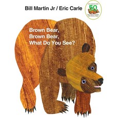 Brown Bear Brown Bear What Do You See, 상세페이지 참조