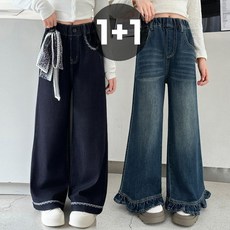 델루비오 여아 주니어 와이드 프릴 레이스 자수 학생 편한 밴딩 청바지 2종세트