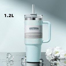 더블 음료 차량 적재 컵 304 스테인리스강 보온 보냉 커피 컵 대용량 얼음 컵, 1200ml, 연한 남색, 연한 남색, 1개