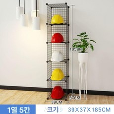 안전모 걸이대 보관대 정리함 보관함 사무실 12칸 헬멧 보관, 1개, 1 열 5