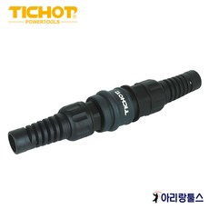 티찹 SN20+PN20 에어카플러 원터치카플러 카플링 연질호스 8mm, 1개, 본품(배터리없음)