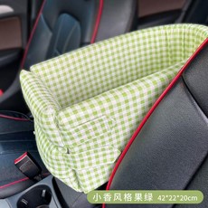 寵物中控窩 可拆洗 便攜 汽車通用 坐墊 格子粉+底席, 格子綠, 格子綠