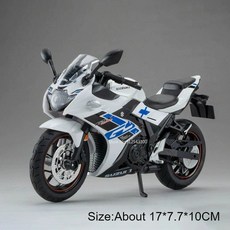 1 12 GSX-250R GSX-R1000R 오토바이 장난감, GSX-250R White