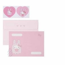 디어 편지지 예쁜편지지