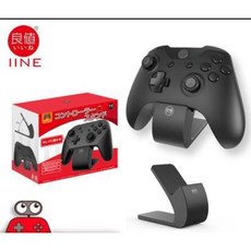 良值 XBOX ONE/SWITCH2 PRO/PS5 遊戲手把 控制器 搖桿 手柄支架 - 舒適握感，多平台支援, 全新黑色, 1個