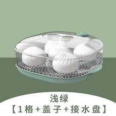 多功能微波爐蒸盒家用熱菜神器 多層帶蓋透明蒸籠 KCPC, 1個, 【淺綠】1格+蓋子+接水盤