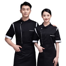 Rica食堂衛生服廚師服