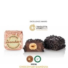 Ferrara Torrone Nougat 7.62 순 조각페라라 모듬 216g 18개 중량, 캐비어 모양의 핑크 홀 헤이즐넛 18g 싱글