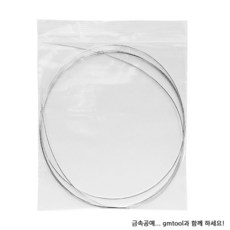 선은땜 (선땜), 60%