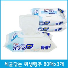 99.9% 항균으로 세균닦는 위생행주 캡형, 80개, 3개