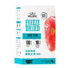 ABSOLUTE HOLISTIC 超越巔峰 貓用凍乾主食 鮪魚, 1個, 360g, 混合口味