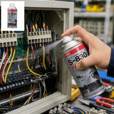 팡팡할인몰 실리콘코팅제 전기
