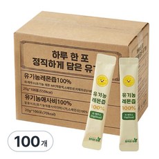 정직한하루 100% 착즙 유기농 레몬즙, 20g, 100개