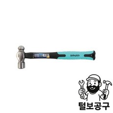 스마토 망치 볼망치(TPR자루) 1360g (48oz)