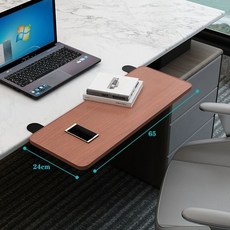 책상걸이형 키보드받침대 두께조절 수출용 일반형 책상, 수출용 목재 연장판 티크 65 x 24cm