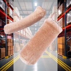 오토바이 핸들 커버 베이지 킥보드 보온 손보호 바람막이 안감 방한용