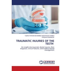 (英文圖書)Traumatic Injuries of the Teeth 平裝版, LAP Lambert Academic Publis..., 英文