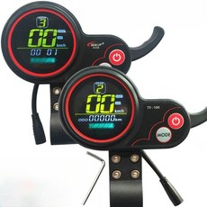 계기판 LH100 5핀 전동킥보드부품 녹색, 48V 미터+컨트롤러, 1개