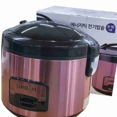 에너저틱 전기 보온밥솥 9-10인용 찜기겸용 업소용밥솥