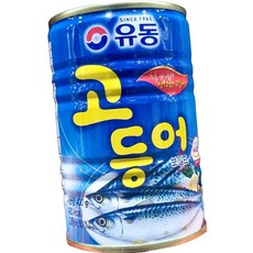 유동 고등어 캔 보일드 400g 고등어통조림, 1개