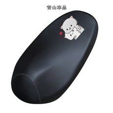 機車坐墊 大號座墊套 座墊 防曬坐墊 椅墊 電動摩託車椅套 摩託車坐墊套來圖定製摩託車皮革坐墊套通用防水電動車座套隔熱防, 1個
