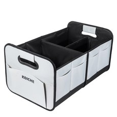 코이체 다용도 폴딩형 접이식 자동차 트렁크 정리 수납함, 그레이