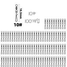 인터락 이지도래 대용량 벌크, 1세트, 100개입 1세트, 100개입