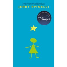 Stargirl Mass Market Paperbound, Laurel Leaf Library