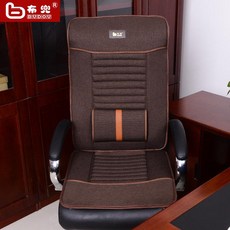 임원 커버 방석 사무실 의자 수험생 푹신한 카페 논슬립 좌식 컴퓨터 에어셀 통기성 메모리, 진밤색
