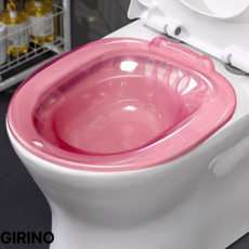 [GIRINO] 가정용 대용량 좌욕기 치질 변비 출산 산모 전용 케어 좌훈 대야, 핑크 투명, 1개