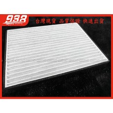 938嚴選 Grand Vitara 2.4/2.7 JP 副廠活性碳冷氣濾網 除臭淨化, 1個, Vitara2.4 10~16, Vitara2.4 10~16