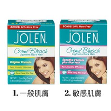 Jolen Creme Bleach 淡毛膏, 1個, 2. 英國版本 (粉) 蘆薈 敏感肌膚