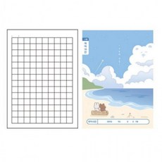 초등 1-2학년 국어 10칸 A 10개 1세트 랜덤발송 초등학생 공책 학습장, 1개, 상세페이지 참조