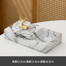 北歐風創意鹿造型煙灰缸, 一鹿連升 - 灰色款, 1套