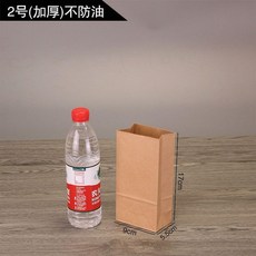 牛皮紙袋 食品級紙袋 外賣打包袋, 1個