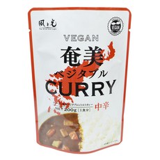 純素奄美蔬菜咖哩（中辣）, 1個, 200g