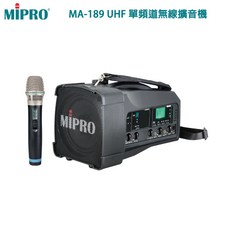 MIPRO MA-189 UHF 單頻道無線擴音機, 1個, 頭戴式一組