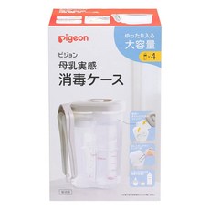 피죤 집게 붙음 모유 실감 소독 케이스 대용량 타입 클리어(4개)