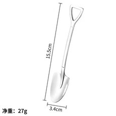 寶寶不鏽鋼彎頭勺叉, 1個, 鐵鍬勺子-圓鏟款【15.5*3.4cm】
