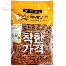 음식점 식자재 구운아몬드(맛깔 무염 1K) 스낵 간식