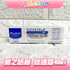 Mustela 慕之恬廊 修護霜40ml 嬰兒修復霜 舒緩保濕, 1個, 40ml