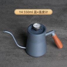 手衝咖啡壺 304不銹鋼掛耳長嘴細口壺套裝，帶溫度計防燙把手 600ml，提手紋理美觀握持舒適，垂直注水, Y4手衝壺550ml藍+溫度計, 1個