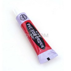 [오품] 돼지본드 PVC 튜브 30ml