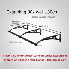 다기능 차양 대형 싱크대 야외 전기 박스 레인 커버 창문 발코니 유럽식 가정용 테라스 캐노피, 14 80x180cm, 19 80x180cm