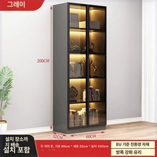 핸드백 진열장 투명 쇼케이스 장식장 가방 정리대 정리, 그레이 이중문 60cm